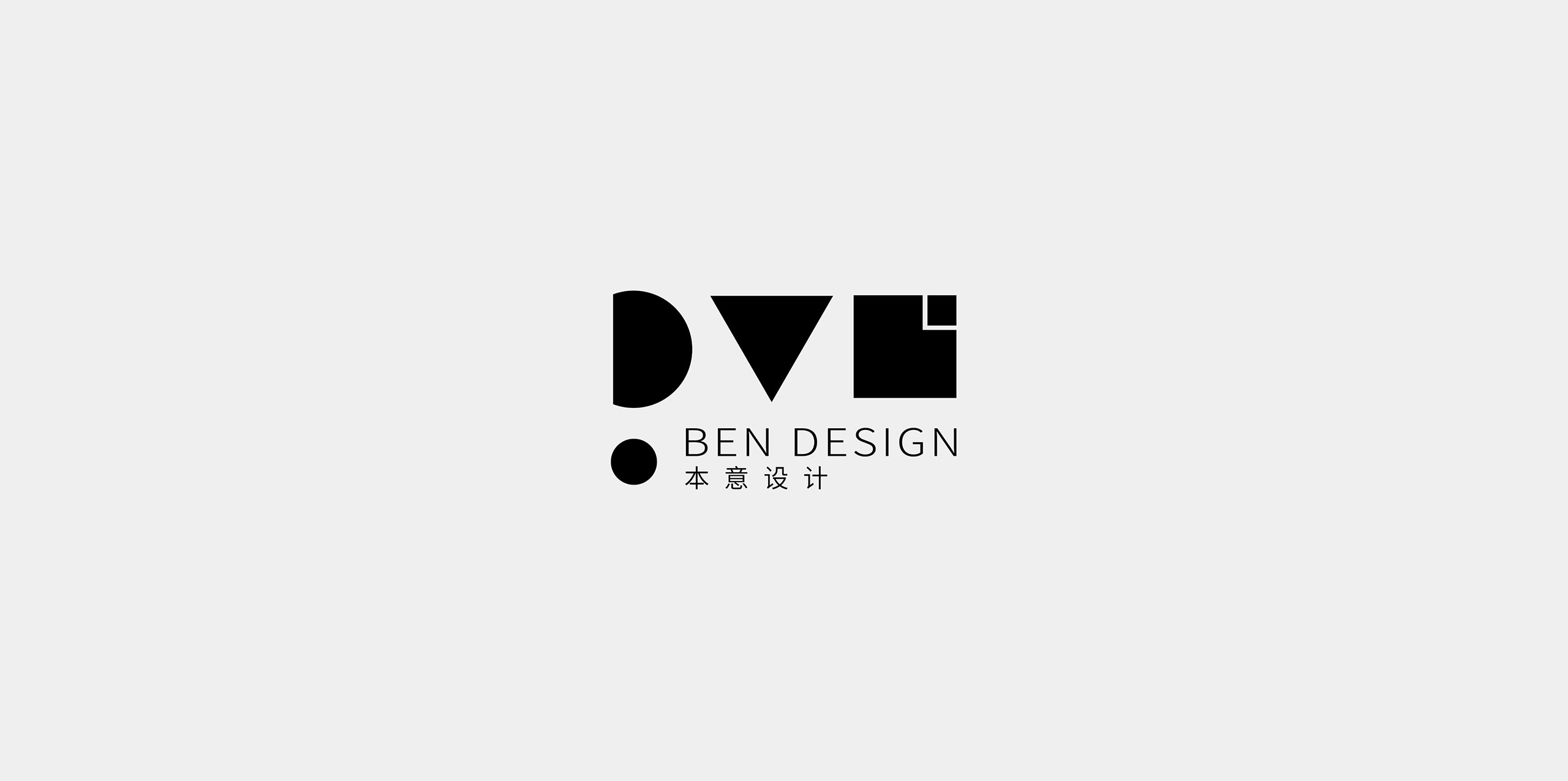 深圳工业设计，外观设计，产品设计公司，深圳外观设计，产品结构设计